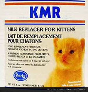 kmr2