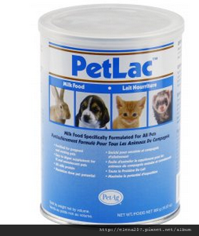 petlac